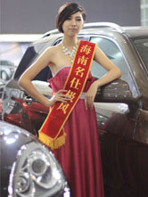 337p大膽啪啪私拍人體-三年片高清免費觀看完整版-人妻少婦被粗大爽9797pw-《高潮3》未刪減版-扒開老師雙腿猛進入白漿小說-人人妻人人爽人人澡歐美一區-白潔高義小說-西西人體扒開大膽大尺度展露-男子吃見手青中毒一直幫鳳凰捋毛