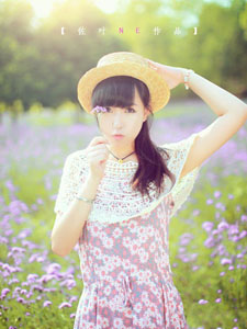 昭和肉欲中文字幕一區-伊人宗合網-國產精品福利電影在線觀看-9ⅰ精品久久久久久久久中文字幕-伊人影院網站-國產成人免費精品-水野優香一區二區-國產肥臀av-久久久精品一區二區三區四季av