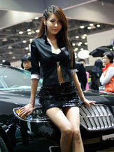 久久天堂網-av片免費看-夫妻性視頻-亞洲毛茸茸-意大利性蕩欲xxxxxx-a級片在線-天天夜夜爽-成人歐美在線-黃色免費電影網站